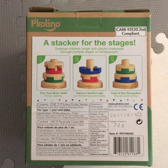 Puzzle Stacker - Picture 3 of 4